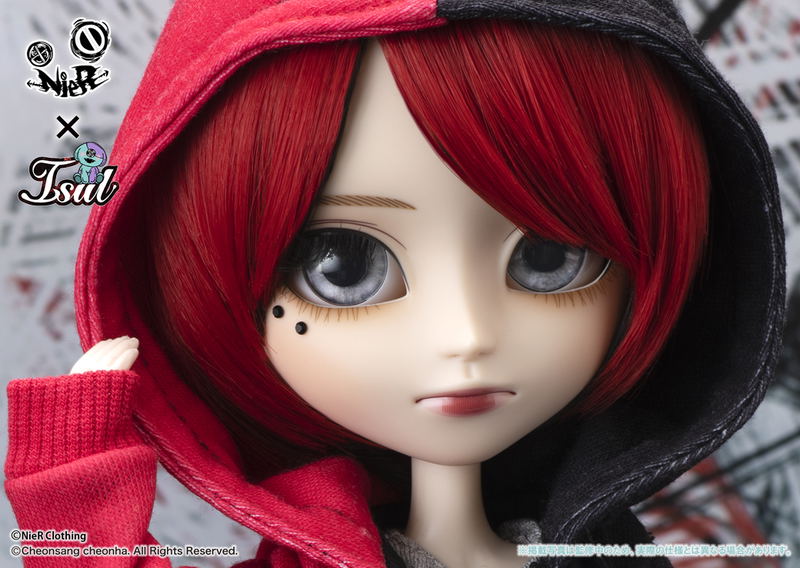 Isul Nao image 9