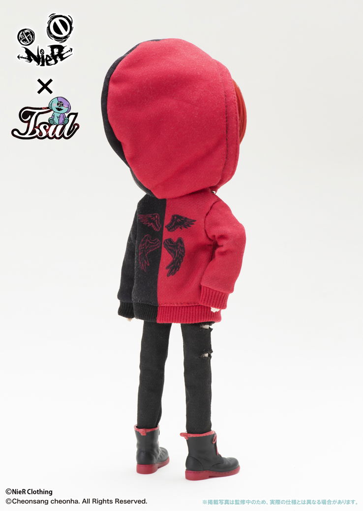 Isul Nao image 2