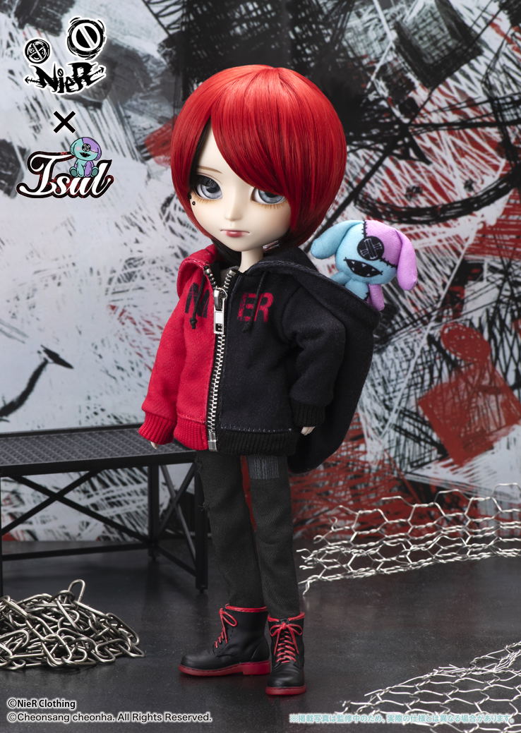 Isul Nao image 3