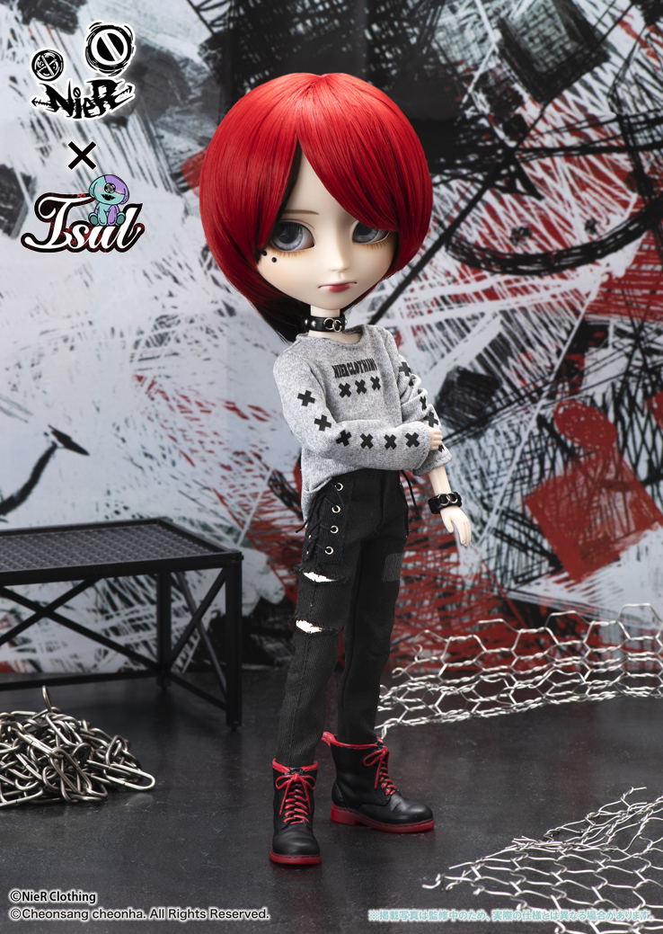 Isul Nao image 4