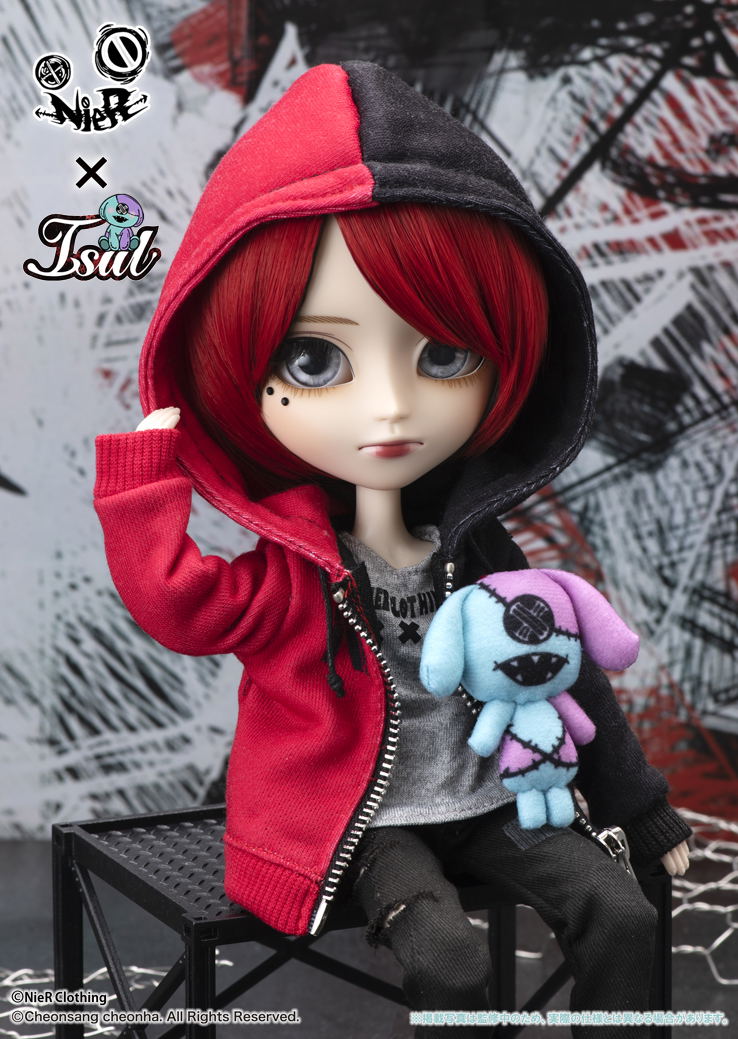 Isul Nao image 5