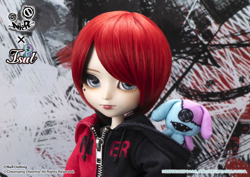 Isul Nao image 6