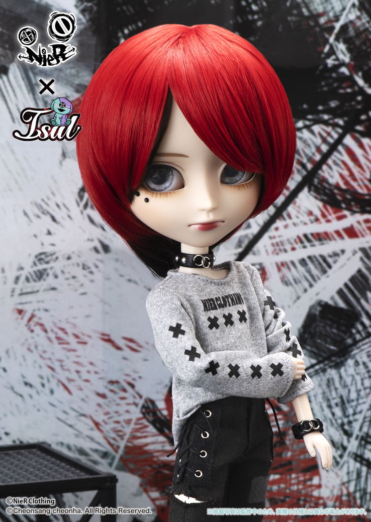 Isul Nao image 7