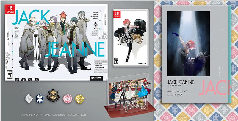 Jack Jeanne [Limited Edition] image 1