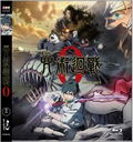 Jujutsu Kaisen 0 thumbnail 1