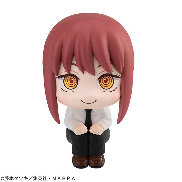 LookUp Chainsaw Man: Makima image 2