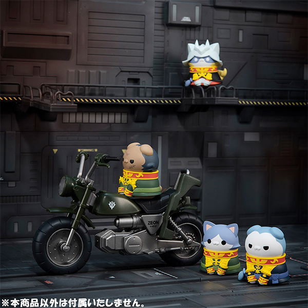 Mega Cat Project Mobile Suit Gundam: Mobile Suit Nyandam Principality of Zeon Nya! (Set of 8 Pieces) image 10