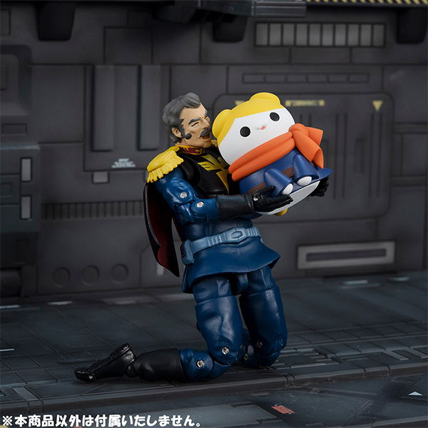 Mega Cat Project Mobile Suit Gundam: Mobile Suit Nyandam Principality of Zeon Nya! (Set of 8 Pieces) image 12