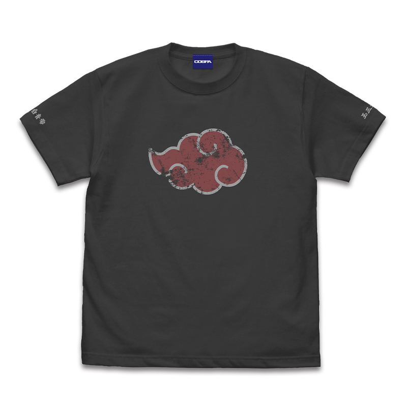 Naruto Shippuden - Akatsuki T-Shirt (Sumi | Size L) image 1
