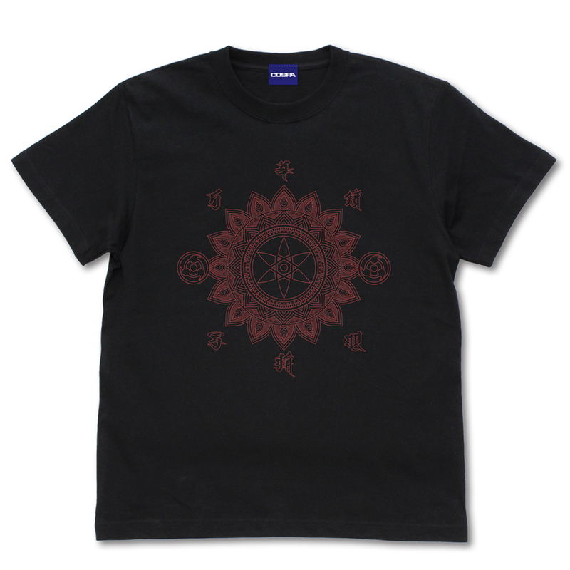 Naruto Shippuden - Mangekyo Sharingan T-Shirt (Black | Size S) image 1