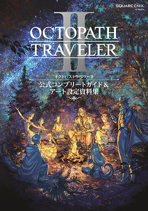 The Art of Octopath 2020-2023 (OT2 + CotC Bestower Arc) Artbook Announced :  r/OctopathCotC