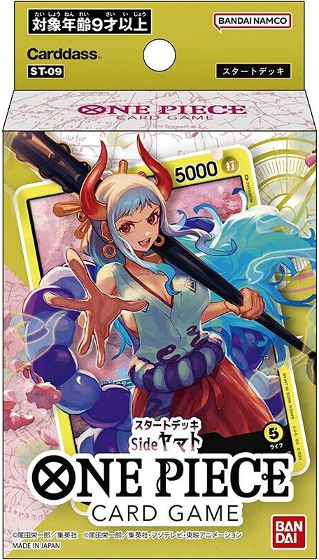 One Piece Card Game Start Deck: Side Yamato ST-09 (Re-run) image 1