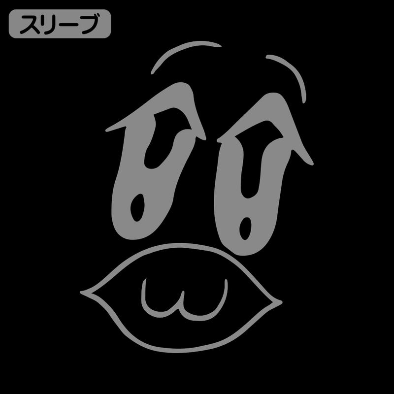Pop Team Epic Bobunemimimmi T-Shirt (Black | Size M) image 3