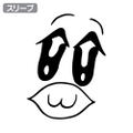 Pop Team Epic Bobunemimimmi T-Shirt (White | Size L) thumbnail 3