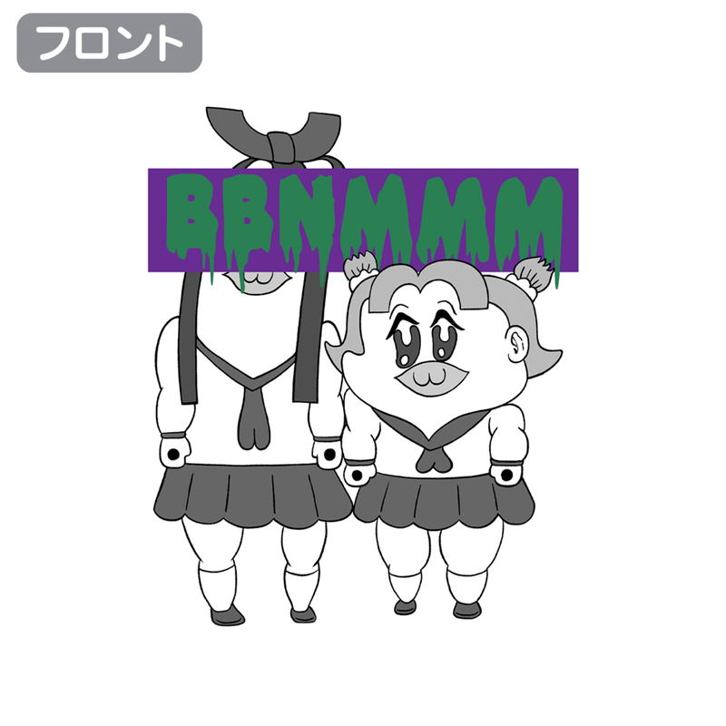 Pop Team Epic Bobunemimimmi T-Shirt (White | Size M) image 2