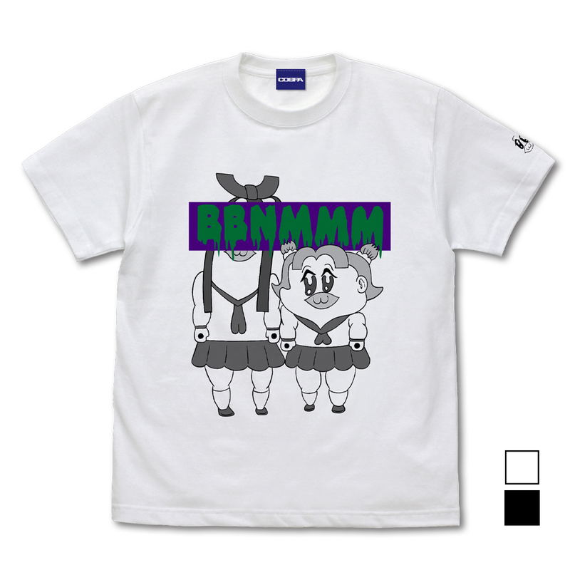 Pop Team Epic Bobunemimimmi T-Shirt (White | Size XL) image 1