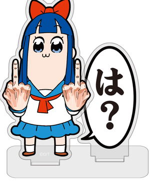 Pop Team Epic - Pipimi Dialogue Acrylic Stand_