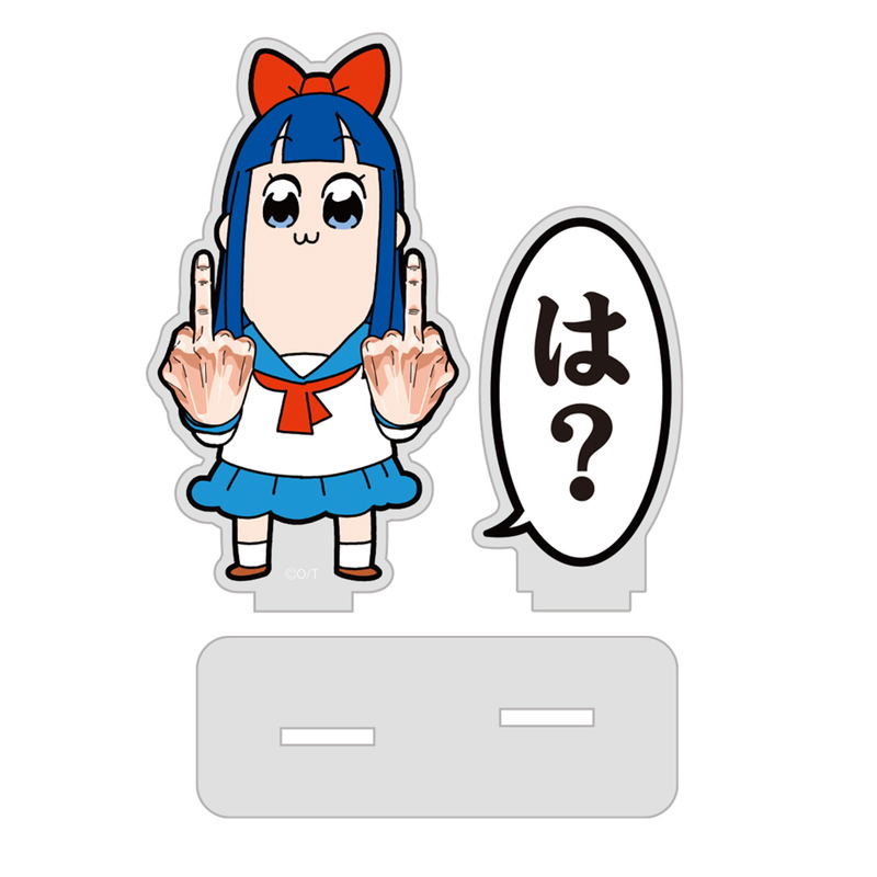Pop Team Epic - Pipimi Dialogue Acrylic Stand image 3