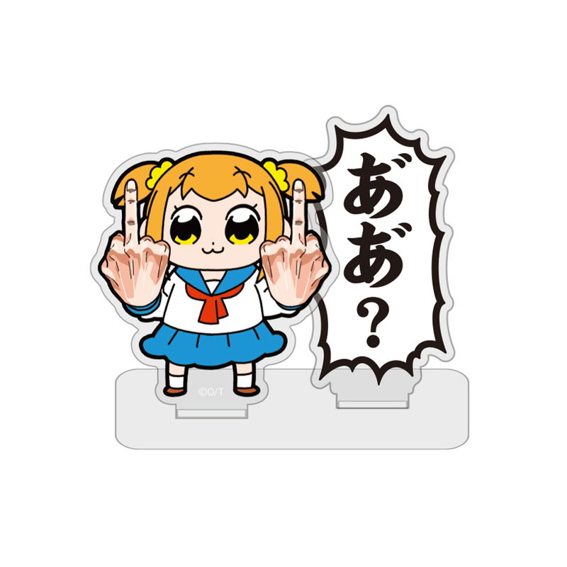 Pop Team Epic - Popuko Dialogue Acrylic Stand image 1