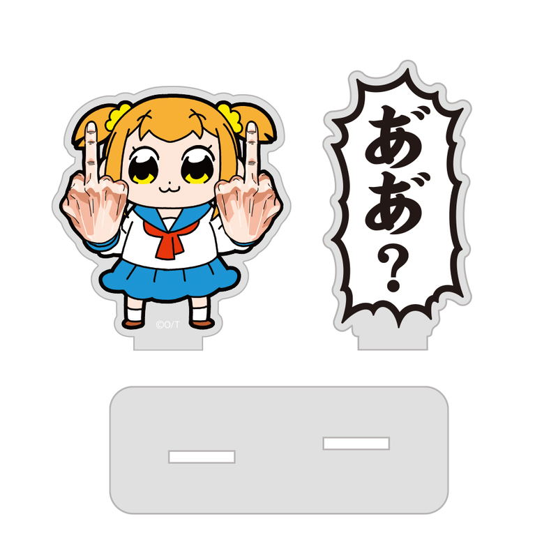 Pop Team Epic - Popuko Dialogue Acrylic Stand image 3