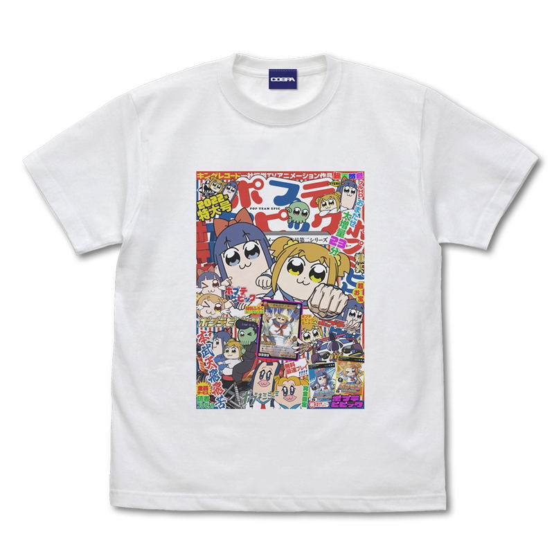 Pop Team Epic - Weekly Pop Team Epic Full Color T-Shirt (White | Size S) image 1