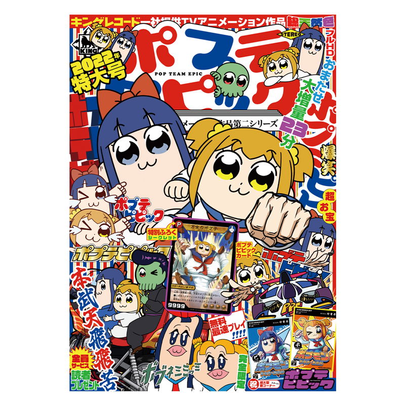Pop Team Epic - Weekly Pop Team Epic Full Color T-Shirt (White | Size XL) image 2