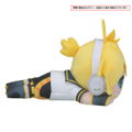 Project Sekai Colorful Stage! feat. Hatsune Miku Nesoberi Plush: Kagamine Len (S) (Re-run) thumbnail 3
