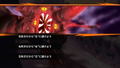 Sainan Tantei Saiga (Multi-Language) thumbnail 2