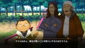 Sainan Tantei Saiga (Multi-Language) thumbnail 8