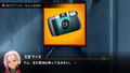 Sainan Tantei Saiga (Multi-Language) thumbnail 9