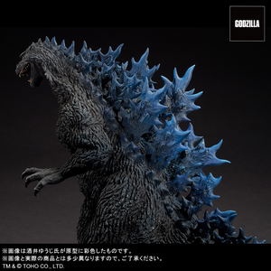 Toho Daikaiju Series Yuji Sakai Collection Godzilla 2000: Millennium Template Review Model Ver._