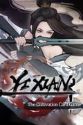 Yi Xian: The Cultivation Card Game <span class="ext" style="background-color: #2a475e; color: #FFFFFF;">STEAM</span> <span class="ext ext_digital">digital</span> thumbnail 1