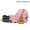 Project Sekai Colorful Stage! feat. Hatsune Miku Nesoberi Plush: Megurine Luka (S) (Re-run) thumbnail 3