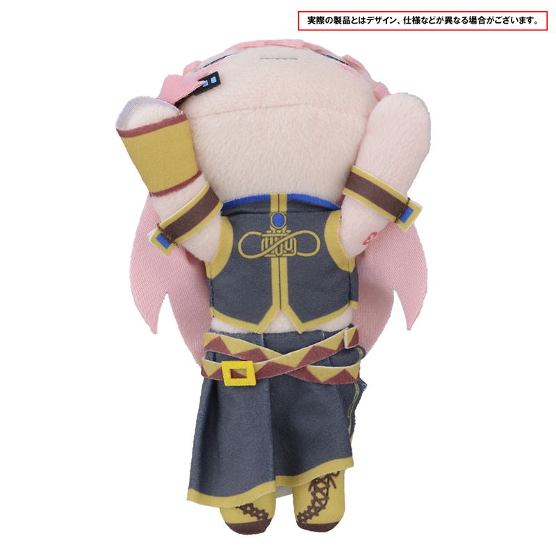 Project Sekai Colorful Stage! feat. Hatsune Miku Nesoberi Plush ...