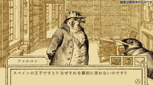 Aviary Attorney: Definitive Edition (Multi-Language)