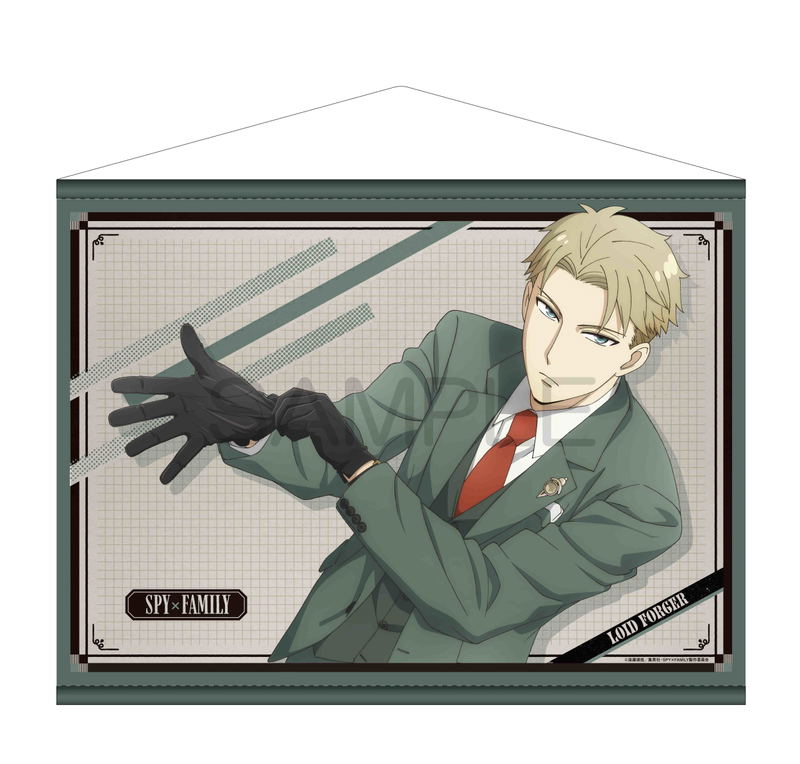 SPY x FAMILY - Loid B2 Wall Scroll image 1
