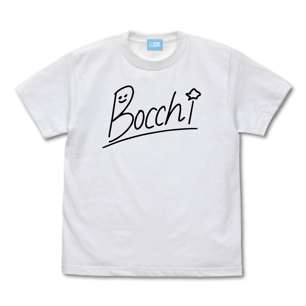 Bocchi The T-Shirts for Sale