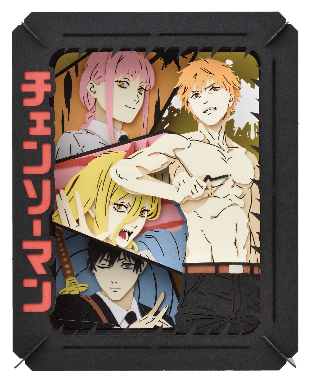 Naruto Shippuden Paper Theater PT-165 Sasuke Uchiha – Lil Thingamajigs Hive