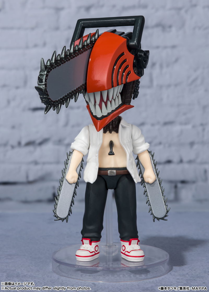 Figuarts Mini Chainsaw Man: Chainsaw Man image 4