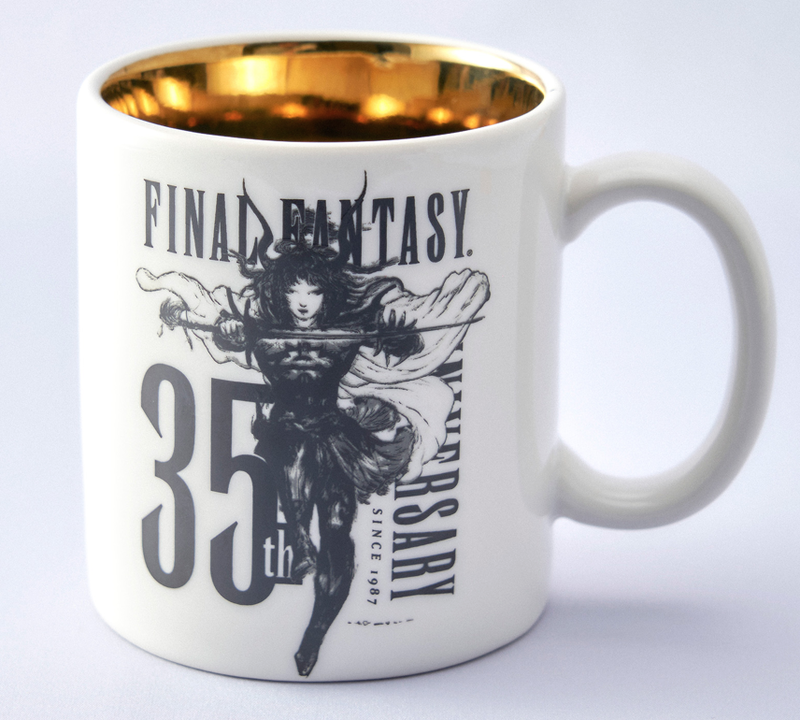 Final Fantasy 35th Anniversary Mug image 1