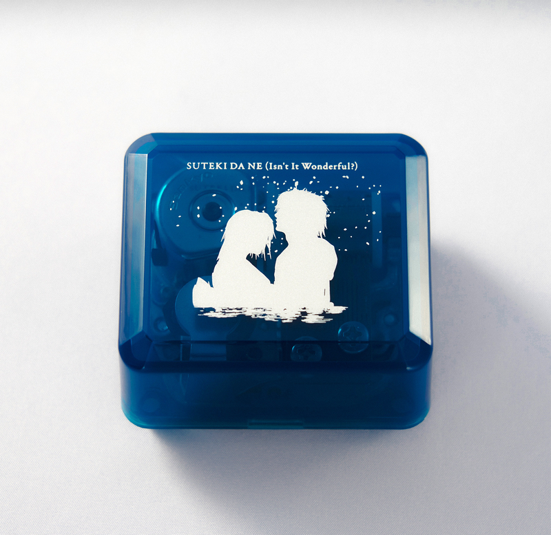Final Fantasy X Music Box - SUTEKI DA NE (Isn't It Wonderful?) (Re-run) image 1