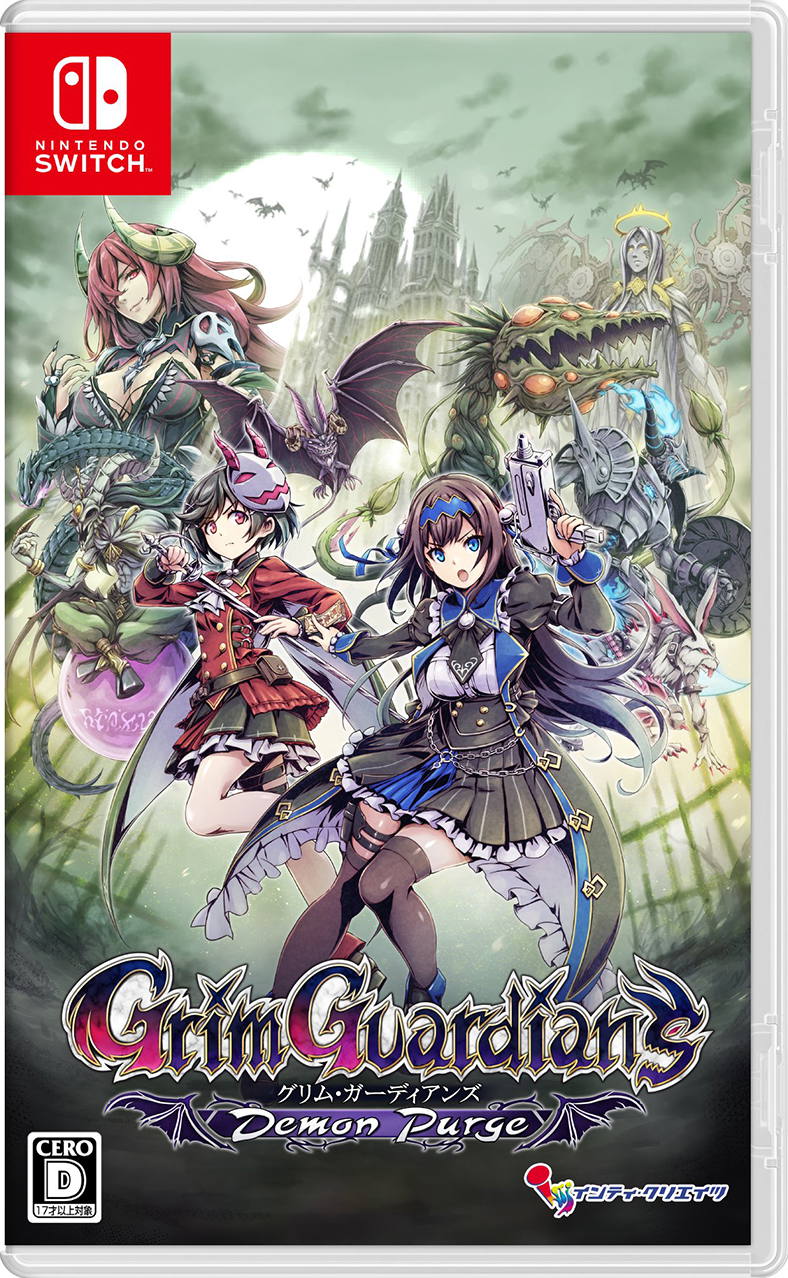 Grim Guardians: Demon Purge (Multi-Language) for Nintendo Switch