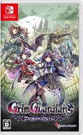Grim Guardians: Demon Purge (Multi-Language) thumbnail 1