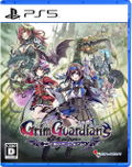 Grim Guardians: Demon Purge (Multi-Language) thumbnail 1