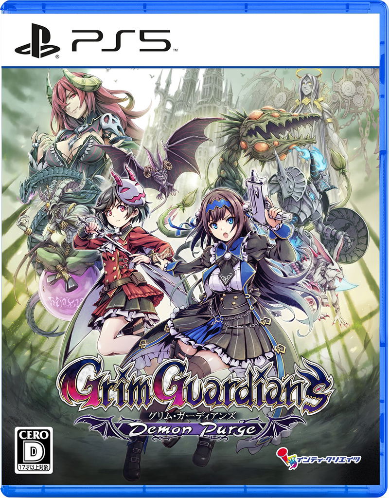 Grim Guardians: Demon Purge (Multi-Language) image 1