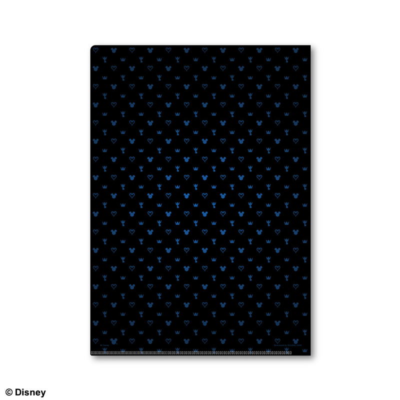 Kingdom Hearts Metallic File Sora image 3
