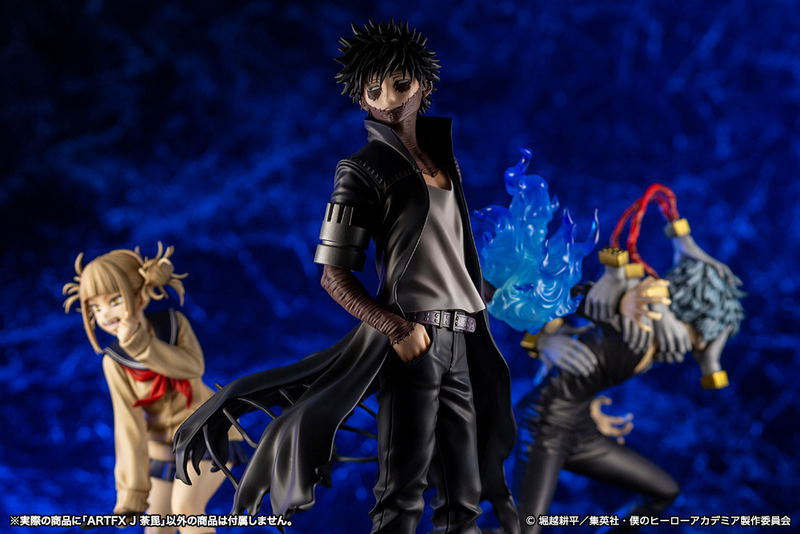 ARTFX J My Hero Academia 1/8 Scale Pre-Painted Figure: Dabi image 10