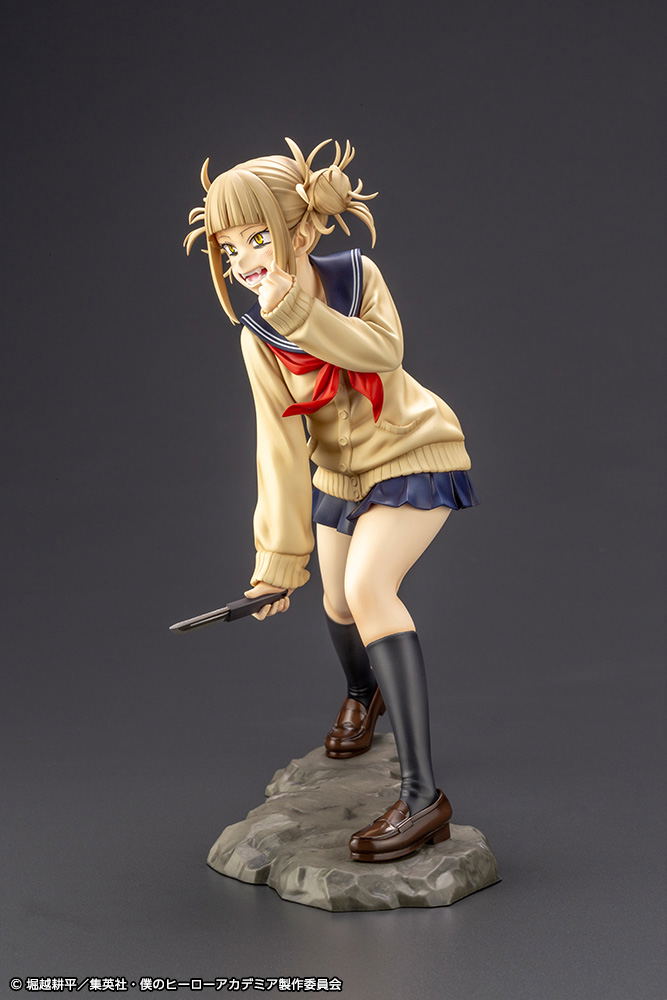 ARTFX J My Hero Academia 1/8 Scale Pre-Painted Figure: Himiko Toga (Re-run) image 3