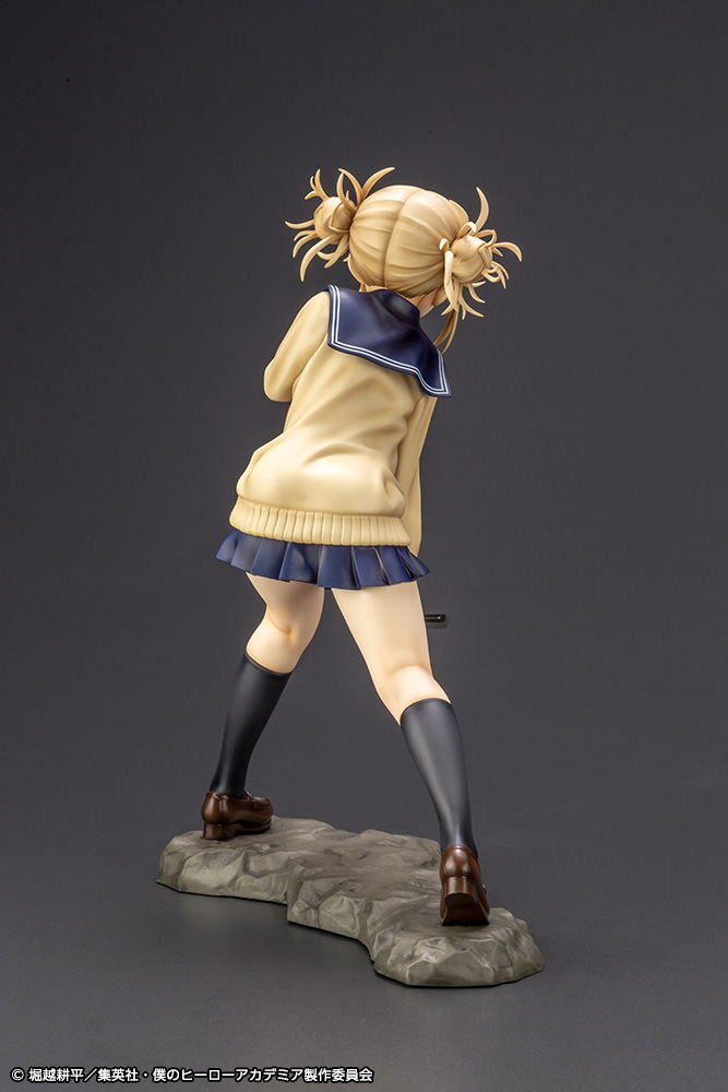 ARTFX J My Hero Academia 1/8 Scale Pre-Painted Figure: Himiko Toga (Re-run) image 5