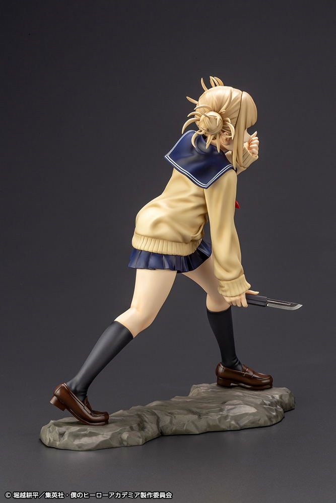 ARTFX J My Hero Academia 1/8 Scale Pre-Painted Figure: Himiko Toga (Re-run) image 6